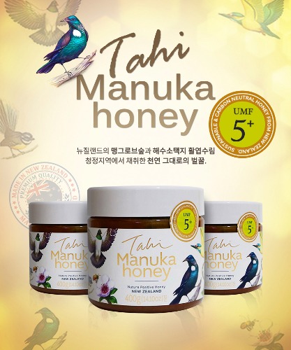 뉴질랜드 타히 마누카 꿀  UMF 5+ 400g (Tahi UMF 5+ Manuka Honey)